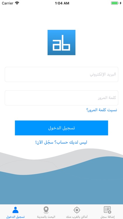 Arabazar عرب بازار