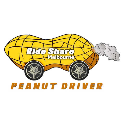 PeanutDriver icon