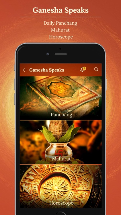 Saregama Bhakti screenshot-4