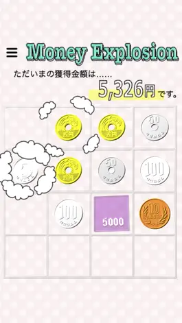 Game screenshot Money Explosion apk