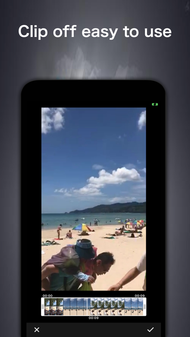 剪辑帝 - 优秀视频制作工具app screenshot 4