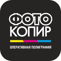 Фотокопир