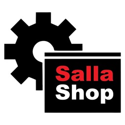 Salla Shop Admin