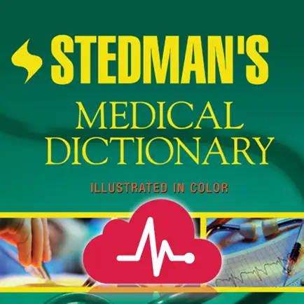 Stedman's Medical Dictionary + Читы