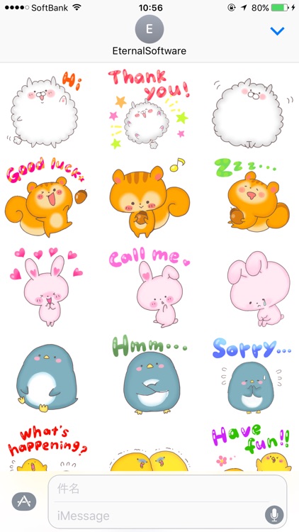 Kawaii Animal Sticker