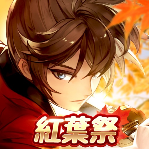 剣魂~剣と絆の異世界冒険伝