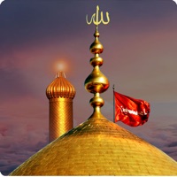 Ziaraat and Duas With Audios на пк