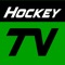 HockeyTV (www