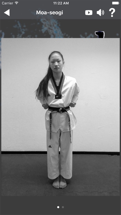 E-Dojang