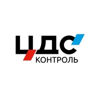 ЦДС Контроль pour PC