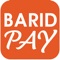 Barid Pay, le compte de paiement accessible à tout moment et où que vous soyez