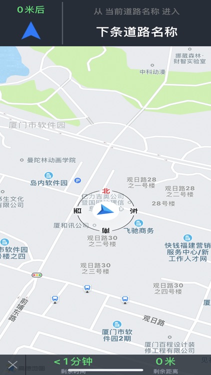 无忧养车