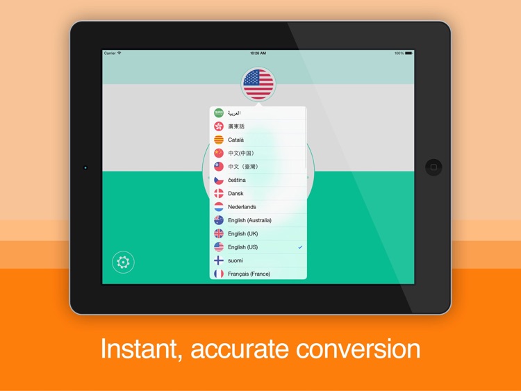 Active Voice HD!