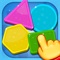 最新的形状与颜色游戏上线啦！该游戏是一款儿童益智游戏，适用于幼儿和宝宝对颜色和形状的认识。该游戏有三种玩法：形状拼图、挑形状和选颜色。画面精致、玩法有趣，快来玩吧！