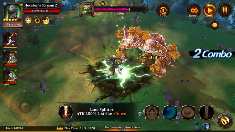 스카이아레나M screenshot-7