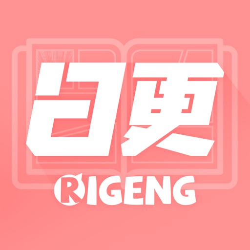 日更计划by Jiancheng Fang
