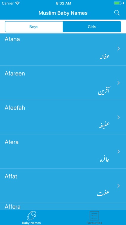 Muslim Baby Names With menings screenshot-3