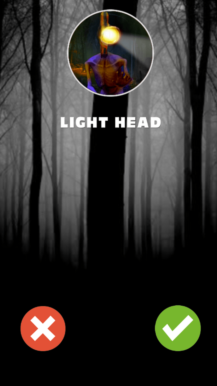 Forest Monster Jumpscare Voice