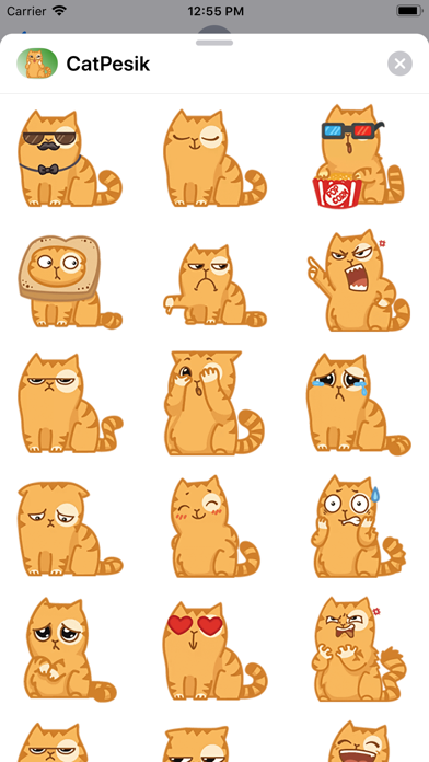 Cat Pesik Sticker screenshot 2