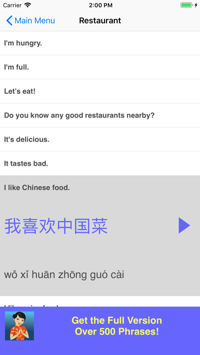 How to cancel & delete Speak Chinese Phrasebook Lite from iphone & ipad 4