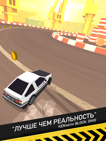 Скриншот из Thumb Drift - Furious Racing