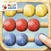 Kids-Games 2020