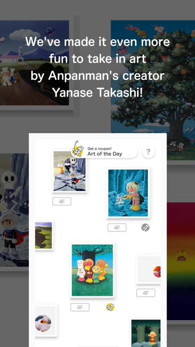 Yanase Takashi Art Rally screenshot 2