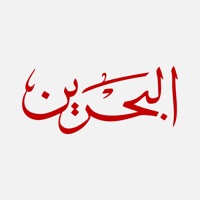 Bahrain Channels pour PC