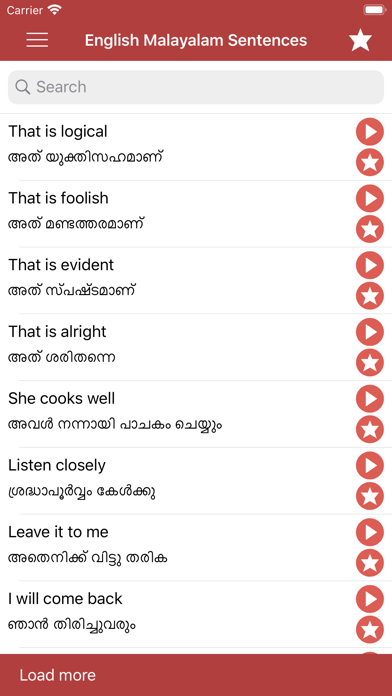 App preview
