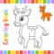 Coloring book for is a complete game of animals like lion, tiger, elephant like parrot, not only for his daughter but also for his son 3-5 years ago