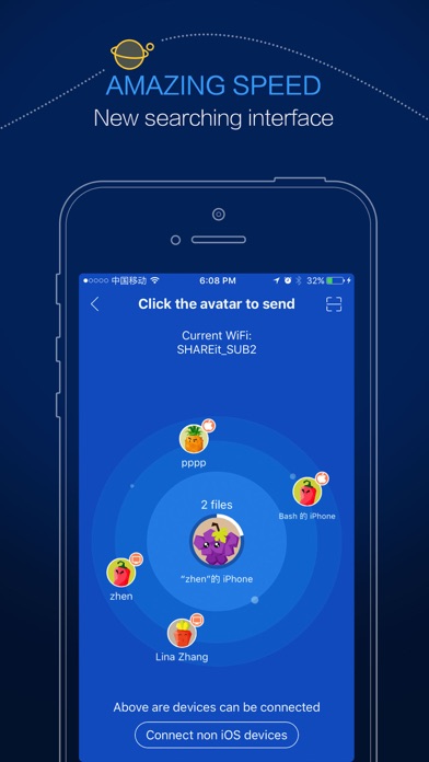 SHAREit - Connect & T... screenshot1