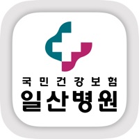 건강보험 일산병원 모바일  PC 용