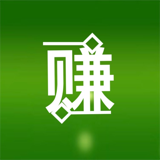 金盾兼职-放心的兼职App