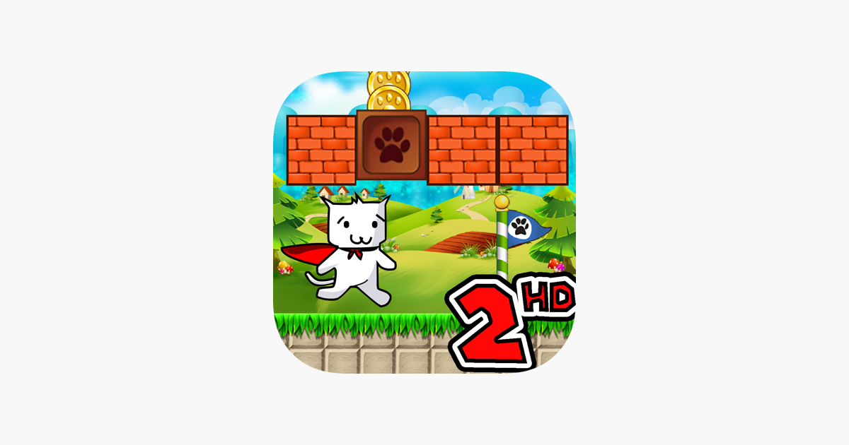 しょぼんのアクション 2 Hd をapp Storeで