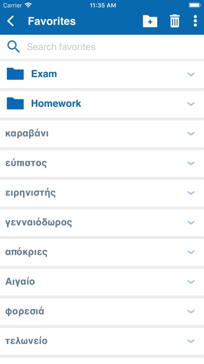 Oxford Greek Mini Dictionary screenshot-5