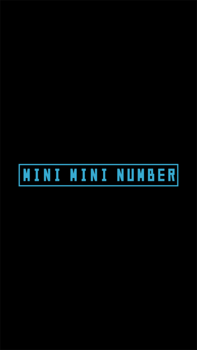 ミニミニナンバー - 数字のパズルゲーム screenshot 3