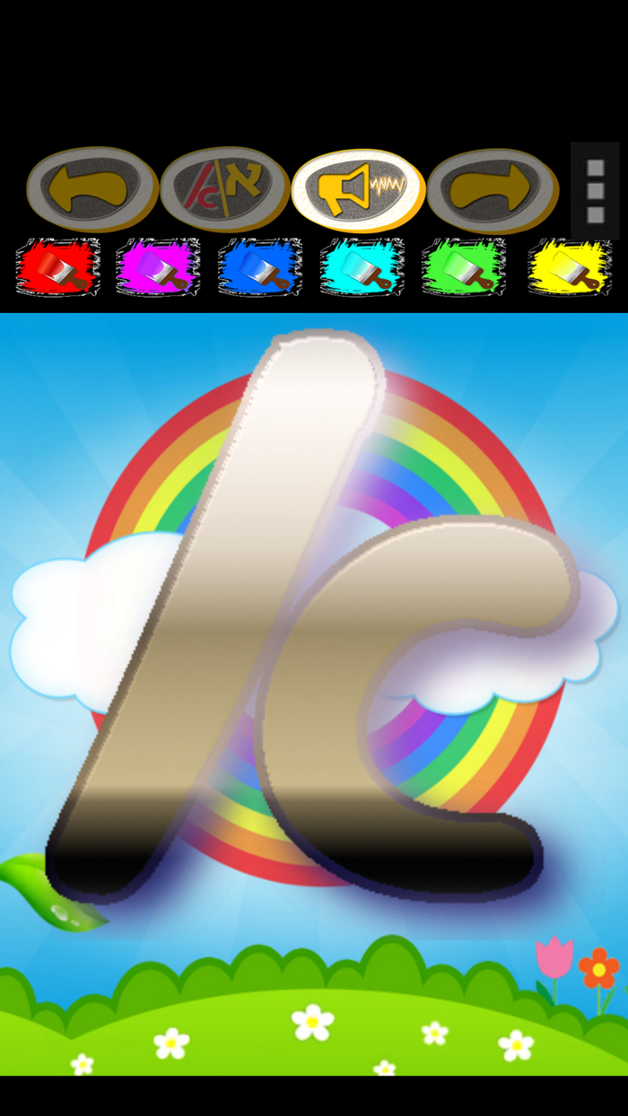 כתיבת א-ב העברי  - ללא פרסומות