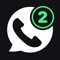 NEED A SECOND NUMBER FOR PRIVATE CALLS AND TEXTS