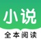 全站百万书籍,受众用户几亿,无可阻挡。