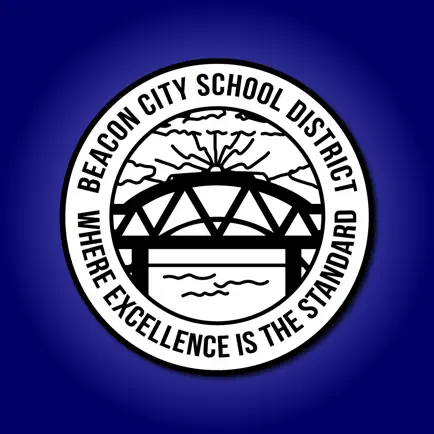 Beacon City School District Читы