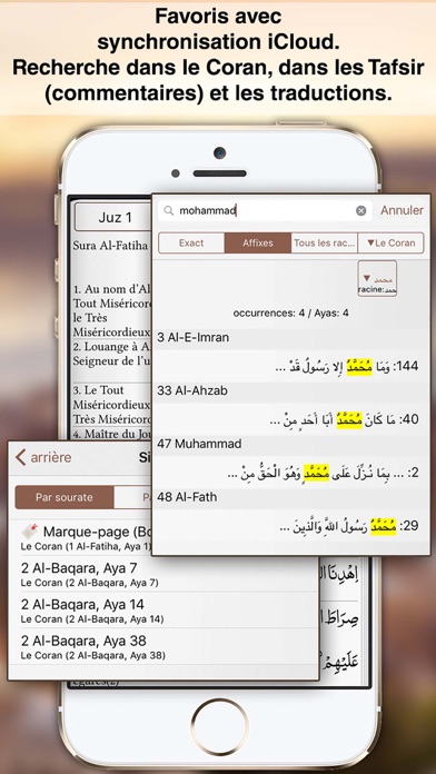 Coran Majeed Pro: القرآن Coran Majeed Pro: القرآن