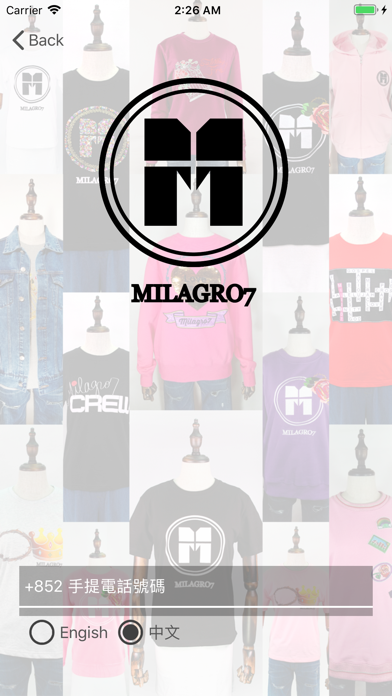 MILAGRO7 - 自家創作服飾品牌 screenshot 3