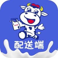 花花牛配送端 pour PC