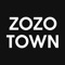 日本最大級のファッション通販サイト「ZOZOTOWN」公式アプリ。