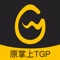 Tencent WeGame官方APP全新登场!我们为您精心挑选了最优质、最热门的游戏动态和直播内容,让您用手机便可随时随地查看WeGame战绩数据、最新游戏,使用掌上WeGame更有专享最低游戏折扣!