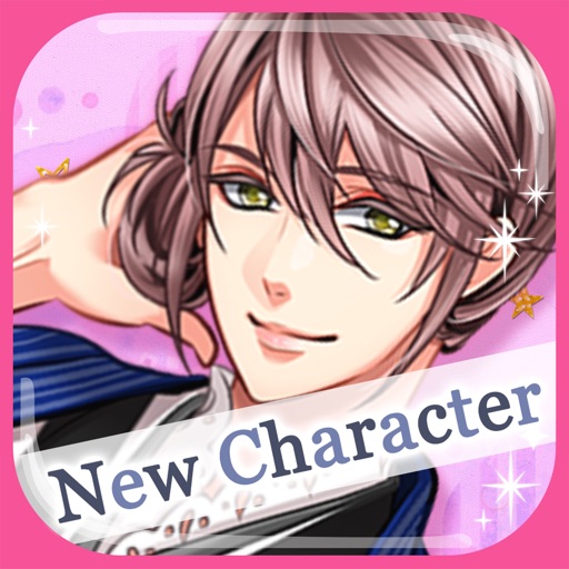 Samurai Love Ballad: PARTY