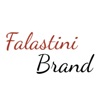 Falastini Brand