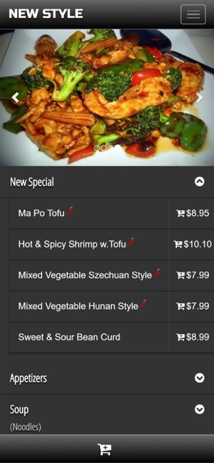 New Style Restaurant(圖1)-速報App