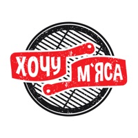 Хочу Мяса | Черкассы pour PC