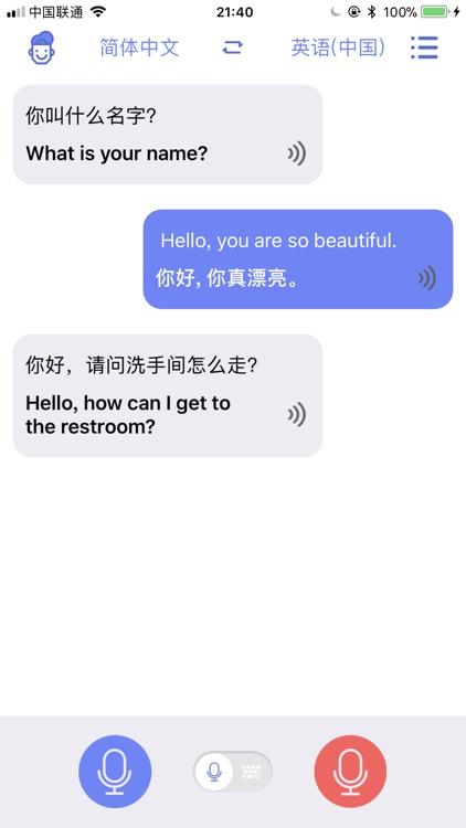 Xtranslator